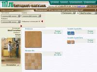 MediTerraNea Keope ������